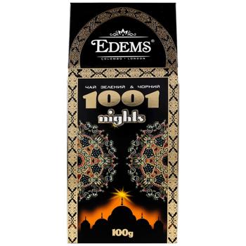 Чай зелений-чорний Еdems 1001 ніч 100г - купити, ціни на NOVUS - фото 1
