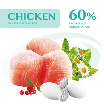 Optimeal Dry Food with Chicken for Kittens 4kg - buy, prices for - photo 2