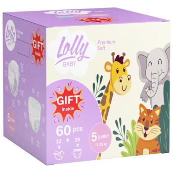 Набір акційний Lolly Baby Premium Soft Extra Junior 5 11-25кг Підгузки 32шт + Трусики 28шт + Подарунок