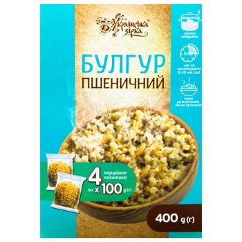 Крупа Українська Зірка Булгур пшеничний 400г - купити, ціни на КОСМОС - фото 3