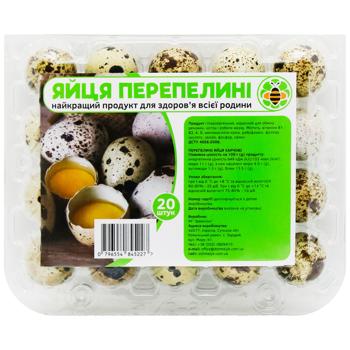 Яйца перепелиные Джмелик 20шт - купить, цены на ЕКО Маркет - фото 1