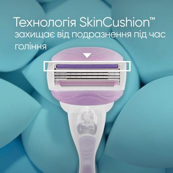Набор подарочный Бритва Venus с 2 сменными кассетами + шампунь Pantene Интенсивное восстановление 250мл - купить, цены на - фото 4