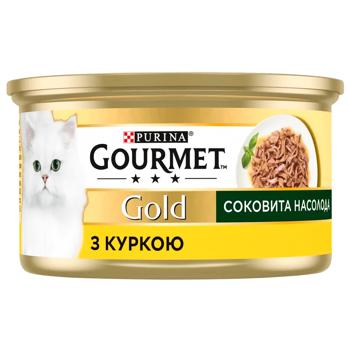 Корм вологий Gourmet Gold Соковита Насолода з куркою для дорослих котів 85г - купити, ціни на Таврія В - фото 3