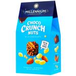 Цукерки Millennium Choco Crunch Nuts з арахісом мигдалем та рисовими кульками в молочному шоколаді 100г