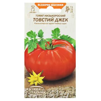 Semena Ukrayny Thick Jack Tomato Seeds 0.1g - buy, prices for NOVUS - photo 1