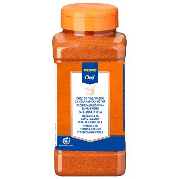 Metro Chef Italian Herbs Spice Mix 450g - buy, prices for METRO - photo 2