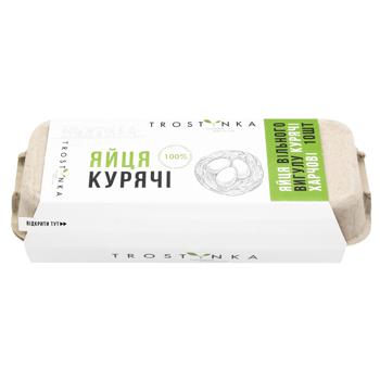 Яйца куриные Trostynka пищевые столовые С1 10шт - купить, цены на WINETIME - фото 2