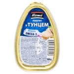 Паштет Hame з тунцем 100г