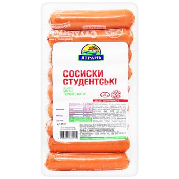 Yatran Student Wieners First Grade 435g - buy, prices for Biotus - photo 1