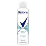 Rexona Shower Fresh Spray Deodorant 150ml