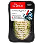 Мясной рулет Натурвиль из бедра индейки с черносливом