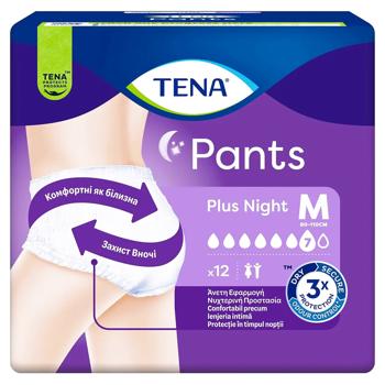 Подгузники Tena Pants Plus Night Medium для взрослых 12шт - купить, цены на METRO - фото 1