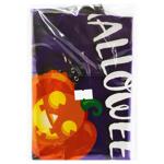Halloween Purple Foil Balloon 18"