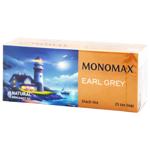 Чай черный Monomax Earl Grey 2г*25шт