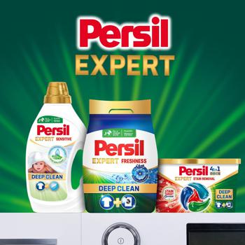 Пральний порошок Persil Deep Clean Expert Freshness Silan 8,1кг - купити, ціни на Auchan - фото 5