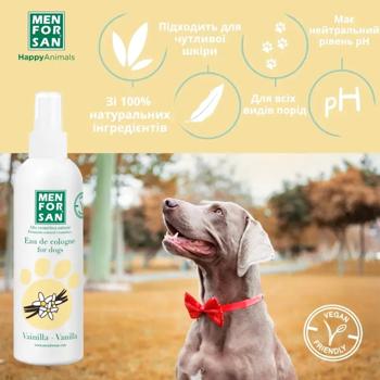 Menforsan Vanilla Eau de Cologne for Dogs 125ml - buy, prices for MasterZoo - photo 3
