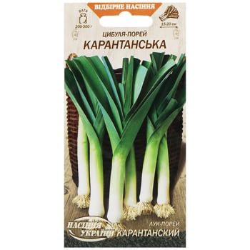 Насіння Семена Украины Цибуля-порей Карантанська 1г - купити, ціни на Auchan - фото 1