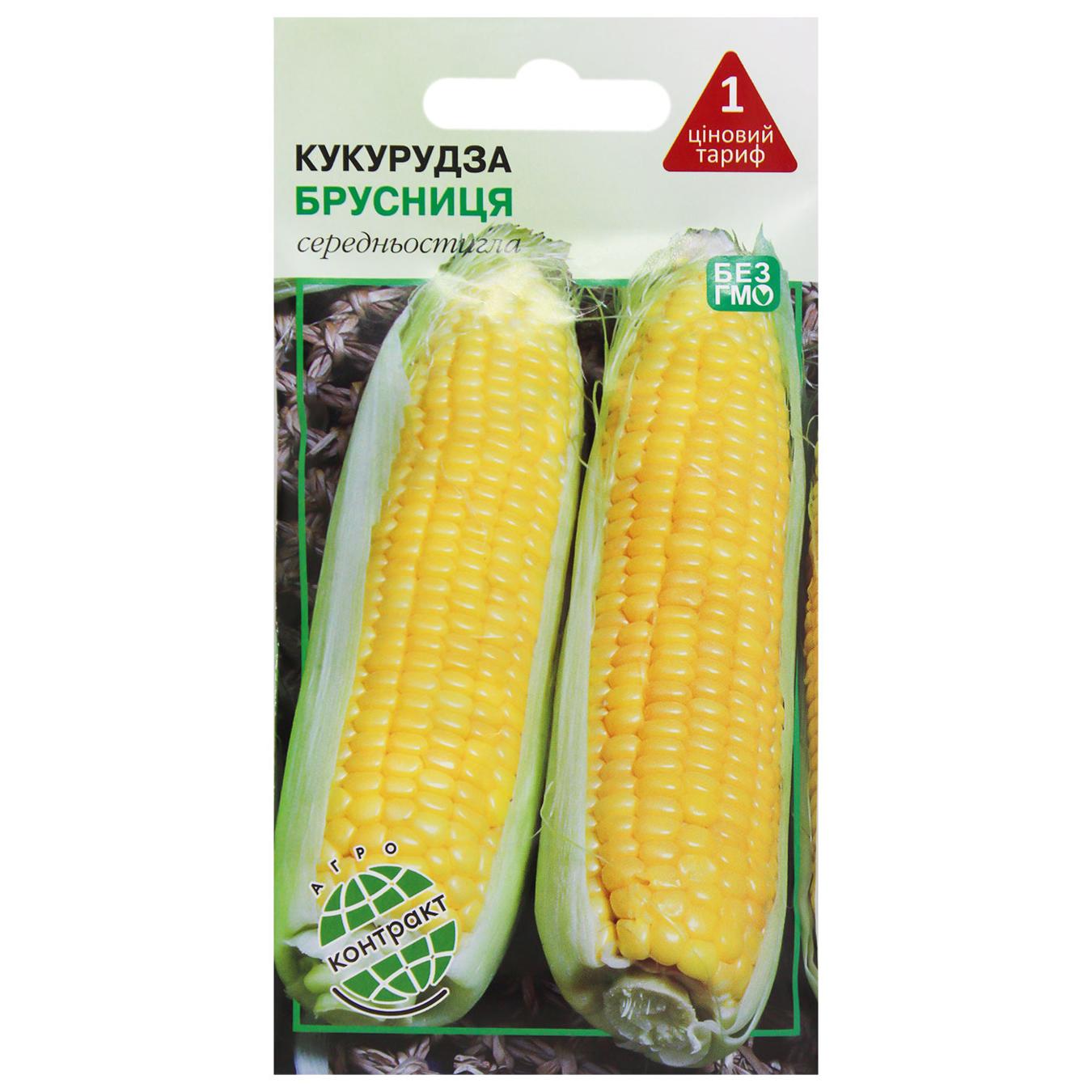 Фото товару