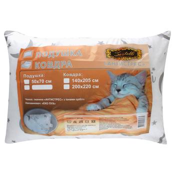 Zasteli Anti-Stress Pillow 50x70cm - buy, prices for ULTRAMARKET - photo 2