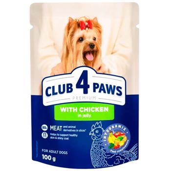 Корм влажный Club 4 Paws Premium с курицей для собак малых пород 18+6шт х 100г - купить, цены на MasterZoo - фото 3