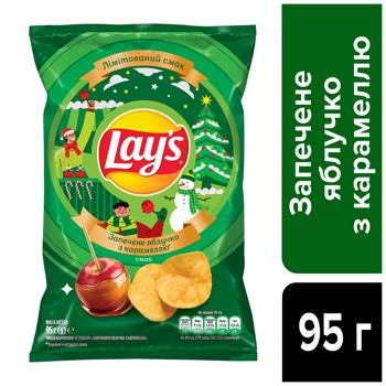 Lays Chips Baked Apple with Caramel 95g - buy, prices for Grono - photo 2