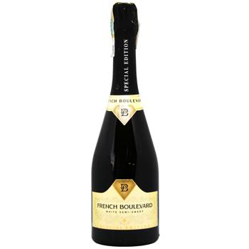 French Boulevard Special Edition White Semi-Sweet Sparkling Wine 10.5-13.5% 0.75l - buy, prices for - photo 2