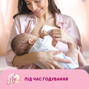 Диски ватні дитячі Smile Baby косметичні 0+ 60шт - купити, ціни на NOVUS - фото 6