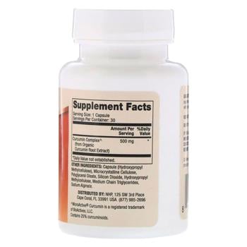 Dr. Mercola Advanced Curcumin 500mg 30 capsules - buy, prices for Biotus - photo 2