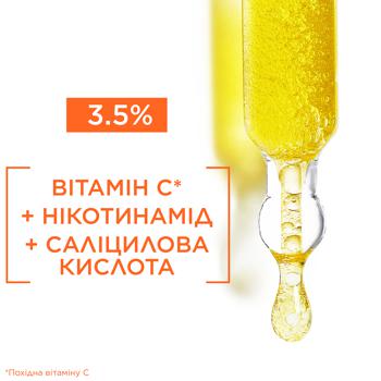 Сироватка Garnier Super Brightening Serum Vitamin C для обличчя 30мл - купити, ціни на МегаМаркет - фото 5