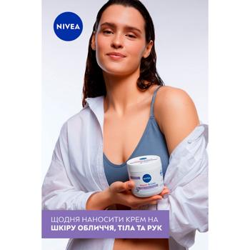 Крем для тіла Nivea Відновлення та догляд для чутливої та подразненої шкіри 400мл - купити, ціни на МегаМаркет - фото 7