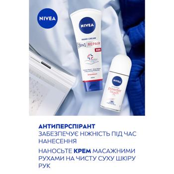 Nivea Soft Touch Women's Set - buy, prices for MegaMarket - photo 8