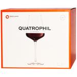 Stolzle Bordeaux Quatrophil Set of Red Wine Glasses 6pcs 645ml