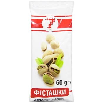 Фисташки 7 жареные соленые 60г