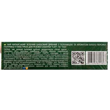 Tess Flirt Green Tea 25pcs 1.5g - buy, prices for - photo 4