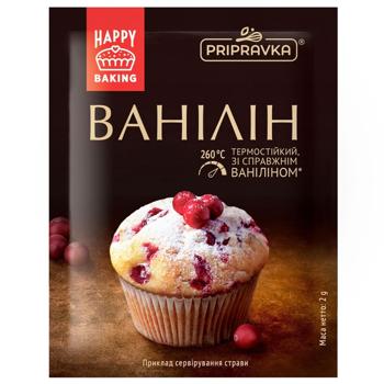 Pripravka Vanilla 2g - buy, prices for MegaMarket - photo 1