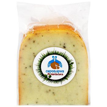 cheese gouda provence herbs Ukraine