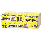 Рушники паперові Альбатрос сірі 160шт