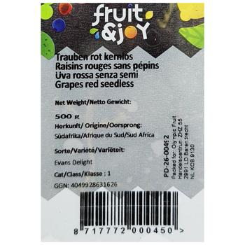 Виноград розовый 500г - купить, цены на КОСМОС - фото 5