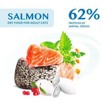 Optimeal Dry Food with Salmon for Sterilized Cats 700g - buy, prices for - photo 2