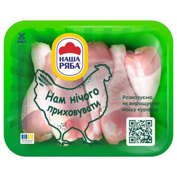 Гомілка куряча Наша Ряба охолоджена ~1,3кг