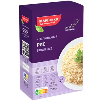 Рис Жменька нешліфований в пакетиках 4х50г - купити, ціни на МегаМаркет - фото 1