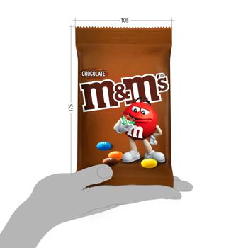 M&Ms Dragee with Milk Chocolate 90g - buy, prices for METRO - photo 8