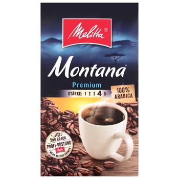 Кофе Melitta Montana молотый жареный 500г - купить, цены на Эпицентр FOOD - фото 1