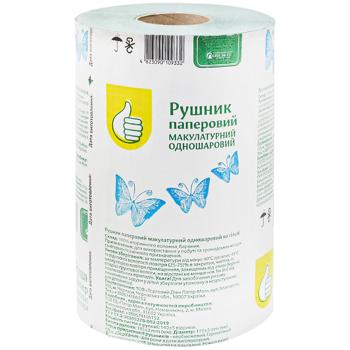 Рушник паперовий Auchan одношаровий