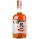 Botafogo Spiced Rum 40% 0.7l