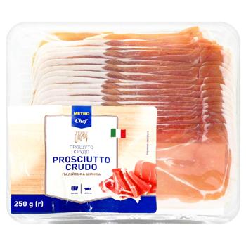 Metro Chef Slicing Prosciutto Crudo 250g
