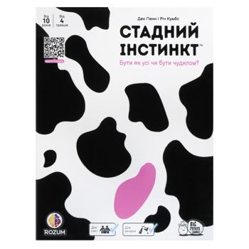 Rozum Herd Instinct Board Game - buy, prices for - photo 2