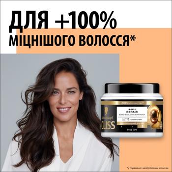 Gliss Repair Hair Mask 4in1 400ml - buy, prices for MegaMarket - photo 5