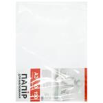 Папір для малювання А3 10 аркушів