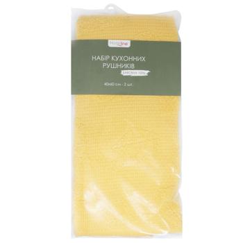Набір кух. рушник. HomeLine 2шт. 40Х60см Жакард сир - купити, ціни на КОСМОС - фото 1